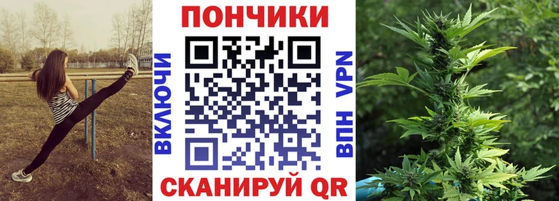 Наркошоп купить АМФЕТАМИН  COCAIN  Меф  Каннабис  ГАШ  Канск