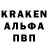 КЕТАМИН VHQ Vadim Busuioc