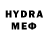 MDMA молли Radomir Yrin