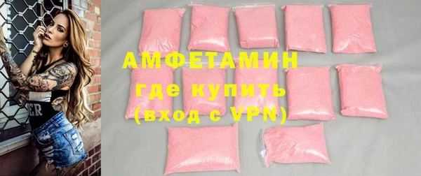 гашишное масло Карпинск