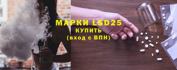 кокаин колумбия Карталы