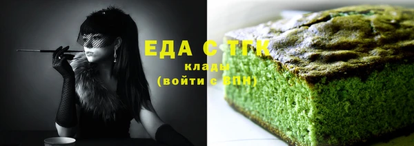 кокаин колумбия Карталы