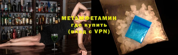кокаин колумбия Карталы