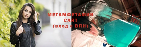 гашик Коряжма