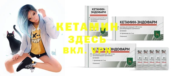 jwh Корсаков