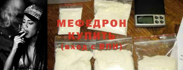 jwh Кинешма