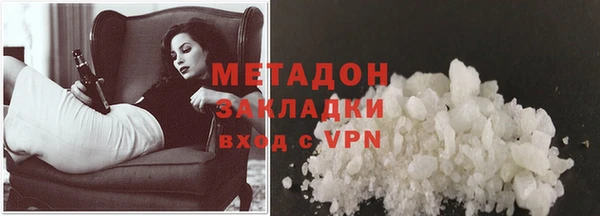 кокаин колумбия Карталы
