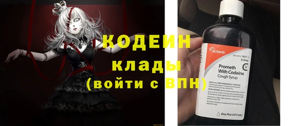 твердый Усмань