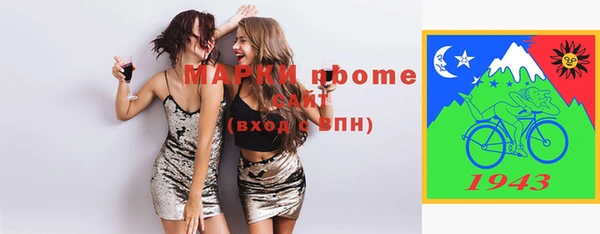 прущий лед Касимов