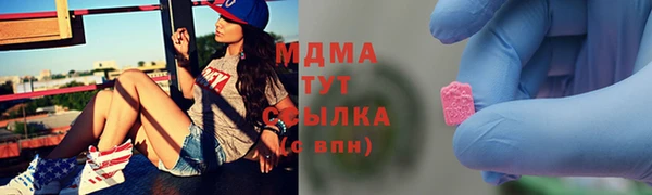 2c-b Киреевск
