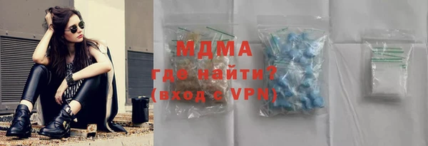 jwh Кинешма