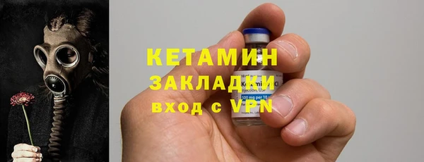 гашишное масло Карпинск