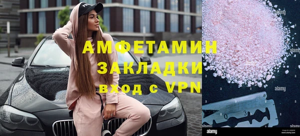 гашишное масло Карпинск
