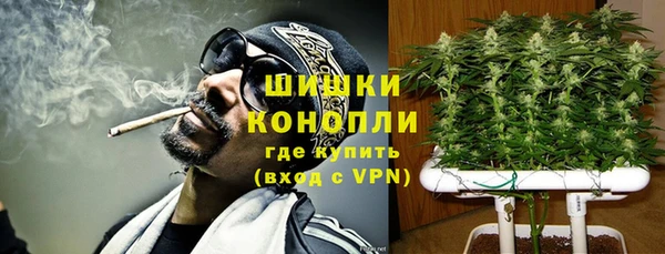 гашиш Хадыженск