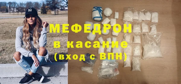 гашишное масло Карпинск
