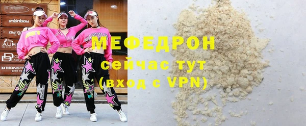 кокаин колумбия Карталы