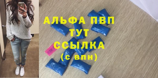 прущий лед Касимов