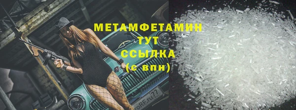 гашишное масло Карпинск