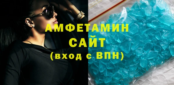 кокаин Усинск