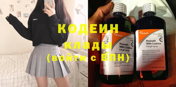 кокаин колумбия Карталы