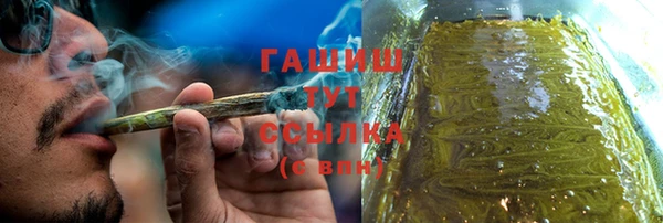 прущий лед Касимов