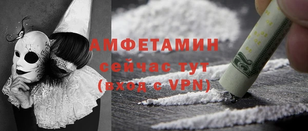 кокаин колумбия Карталы