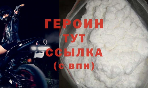 2c-b Киреевск