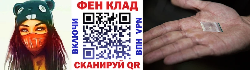 Купить закладки  Канск  МЕТАМФЕТАМИН пудра 